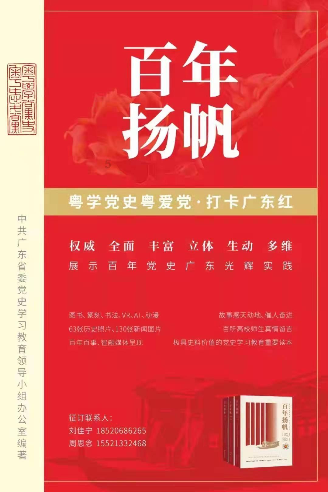 世界之最大全-专业问答社区
